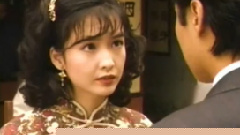 紅顏知己