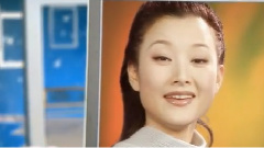 你好嗎