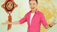 歡喜過新年