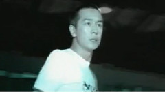 陳浩民 - 默默