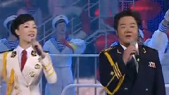和諧樂章 軍旅魂 歌曲聯唱