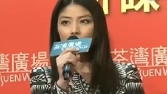 無線娛樂新聞