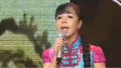 愛陜北
