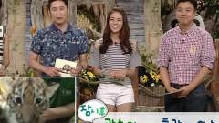 SBS TV動物農場