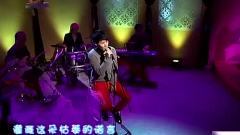 為什么你背著我愛別人