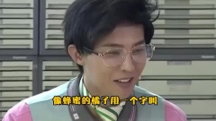 內衣設計Cut