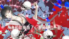 洛天依,VOCALOID家族 - 赤網