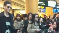 機場外