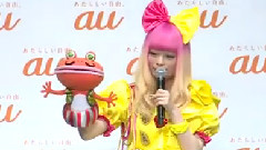 Au 2013年夏モデル発表會 新曲初披露