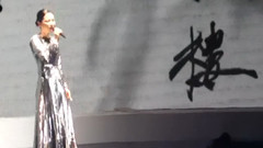 獨上西樓