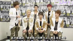 MBC Section TV 演藝通信