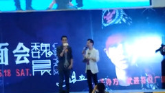 2013常州見面會