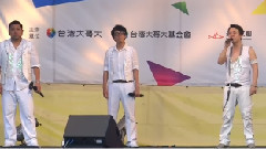 神秘失控 - 我的歌聲里