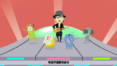 小煩惱沒什么大不了