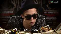 GD StarTalk 香港獨家專訪