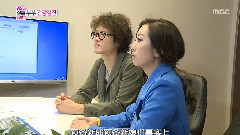 我們結婚了 臉贊夫婦(趙正治&鄭仁) Cut E09