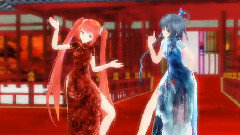 東方梔子x洛天依 旗袍風