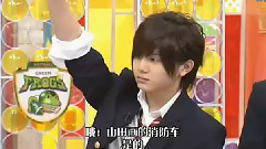 學校革命 山田涼介 Cut 02