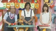 天才!志村どうぶつ園 相葉雅紀 Cut 中文字幕 08/08/23