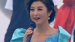 國家