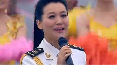 祖國萬歲