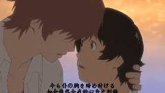 奧華子 - 変わらないもの
