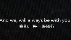 EXO出道一周年音悅Tai活動 - 預告