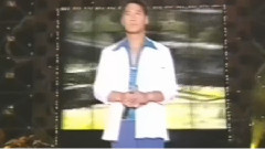 1996愛心音樂會