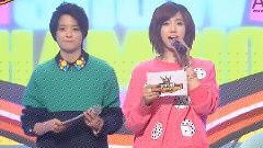 MBC Show Champion