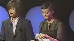 2002第13屆金曲獎頒獎典禮