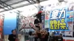 膽小關練拉拉隊之尖叫全紀錄