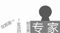 洛天依,初音未來,重音teto,巡音流歌,VOCALOID家族 - Nonsense Refrain