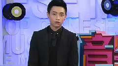 音樂風云榜