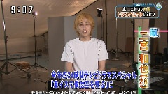 スッキリ!! 24時間テレビSPドラマPart 中文字幕 12/05/22