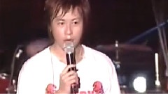 五月天 - 知足常樂十萬人同學會演唱會 淡水場