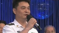 大海作證