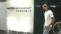 新城電臺