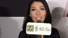 音悅V榜打榜語