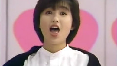 Guanbare