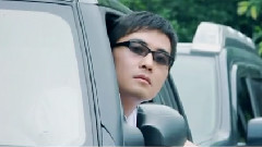 愛很美