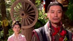 內山姑娘要出嫁