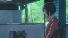 遇見