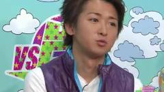 VS嵐