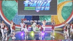 スペシャルコラボパフォーマンス!! Dance選手權