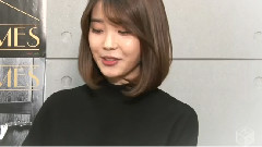 韓ON! Fighting! IU Part