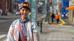 田園香