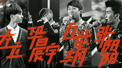青春再見