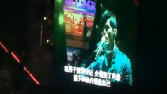 歌曲串燒