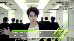 音悅V榜2014年4月內地榜單TOP10