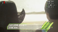 音悅V榜2014年4月港臺榜單TOP10